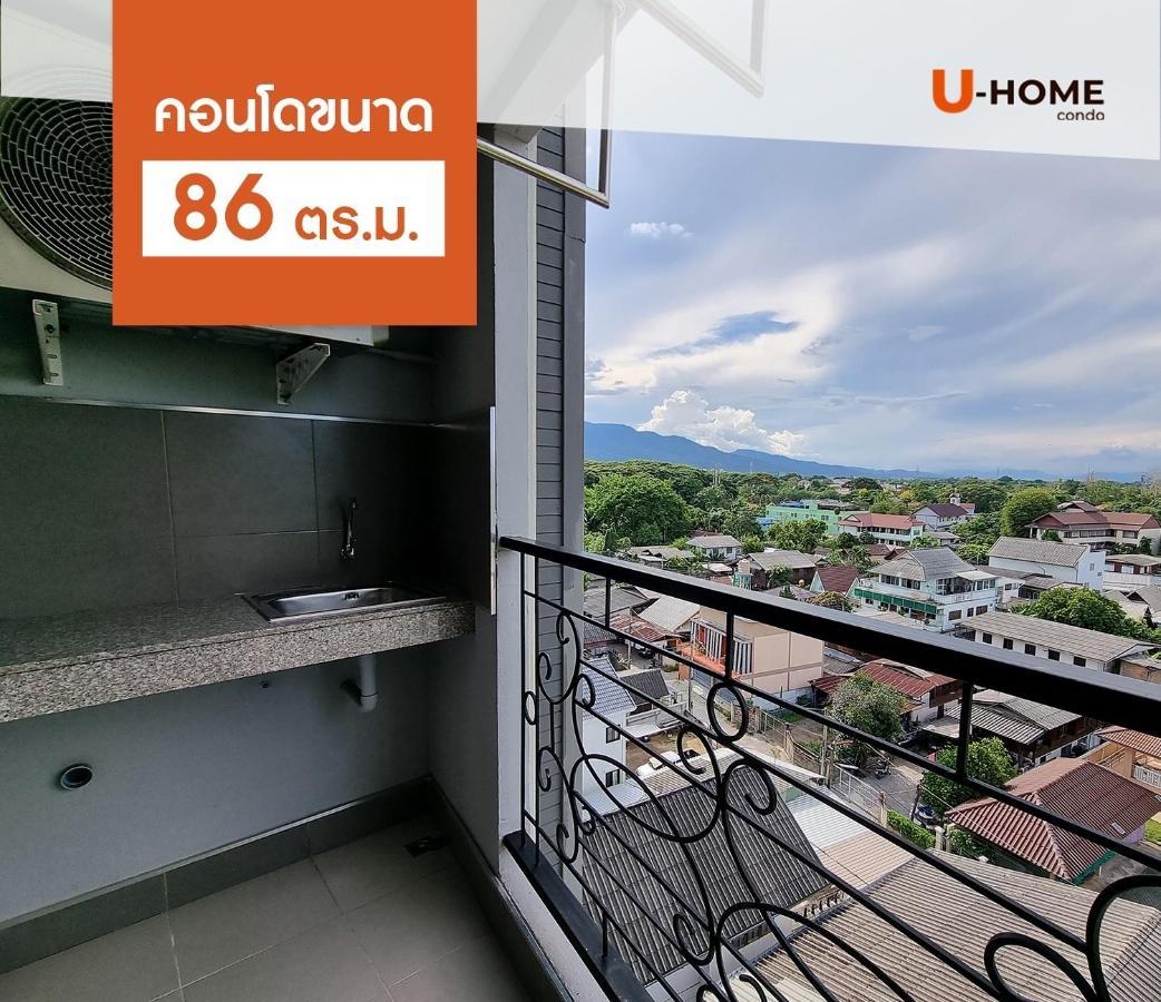 U-Home Private 80-86Sqm Adjustable 2Bedrooms Wooden Decor 80平米 Chiang Mai Exterior foto
