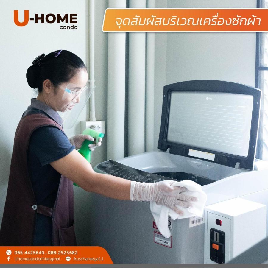 U-Home Private 80-86Sqm Adjustable 2Bedrooms Wooden Decor 80平米 Chiang Mai Exterior foto